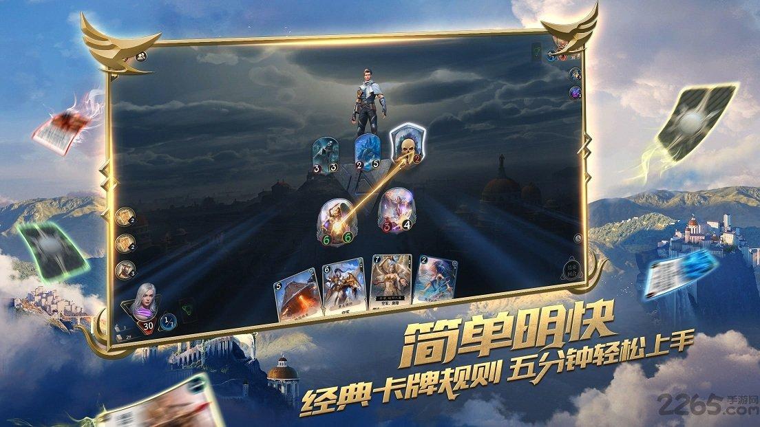 美图秀秀下载2023最新版